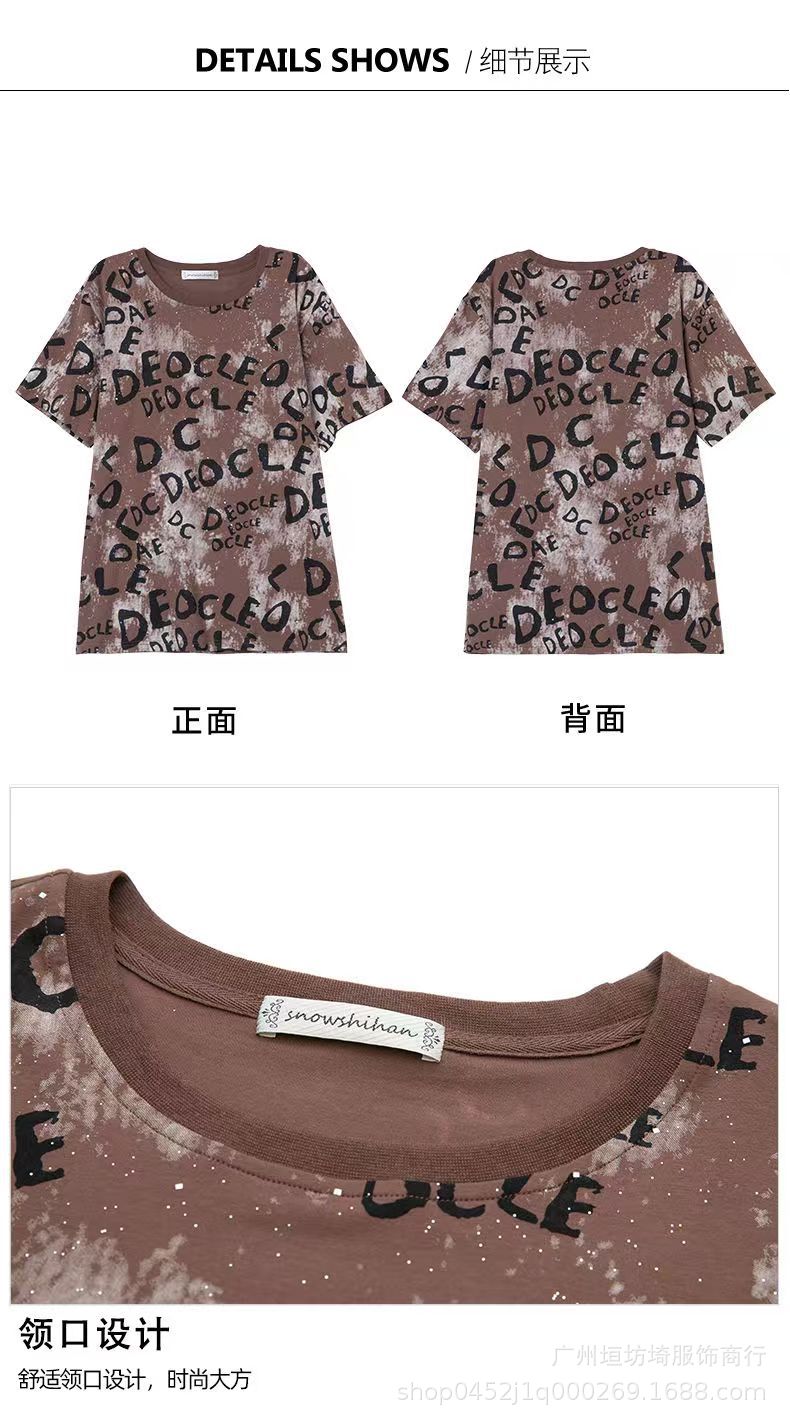 WeChat picture_20250522074149.jpg