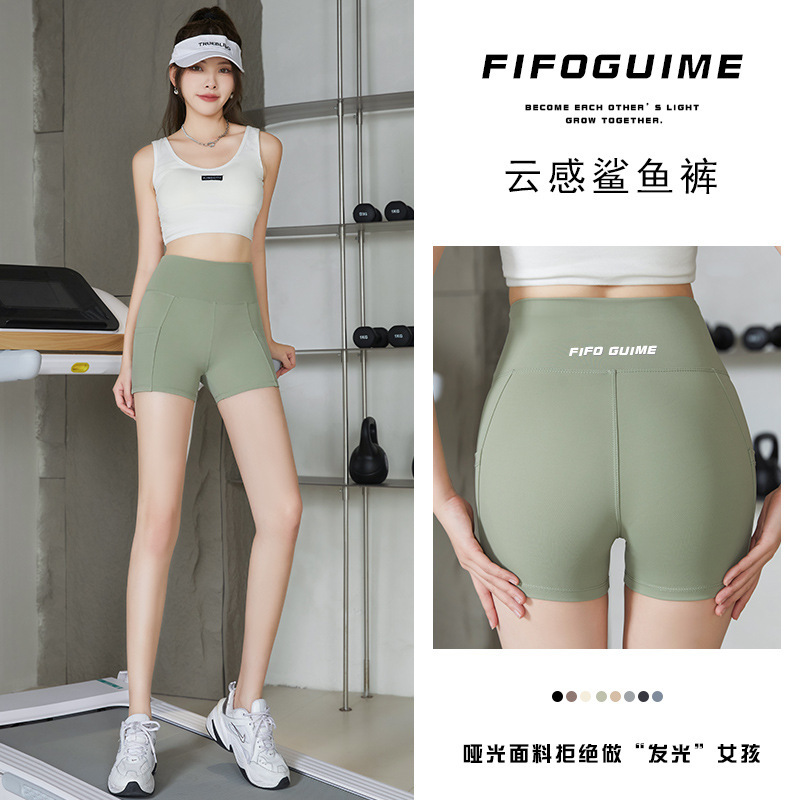 Women's Three-Quarter Sharkskin Shorts with Butt-Lifting Effect, Plus-Size, Bare-Leg Yoga Leggings, Thin Summer Style with Pockets Women's Three-Quarter Sharkskin Shorts with Butt-Lifting Effect, Plus-Size, Bare-Leg Yoga Leggings, Thin Summer Style with Pockets