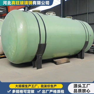 玻璃钢化工储罐卧式立式盐酸罐饮水罐发酵罐消防储水罐厂家定制