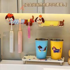 卡通卫生间挂钩牙刷置物架免打孔卡槽插头挂钩创意插座多功能收纳