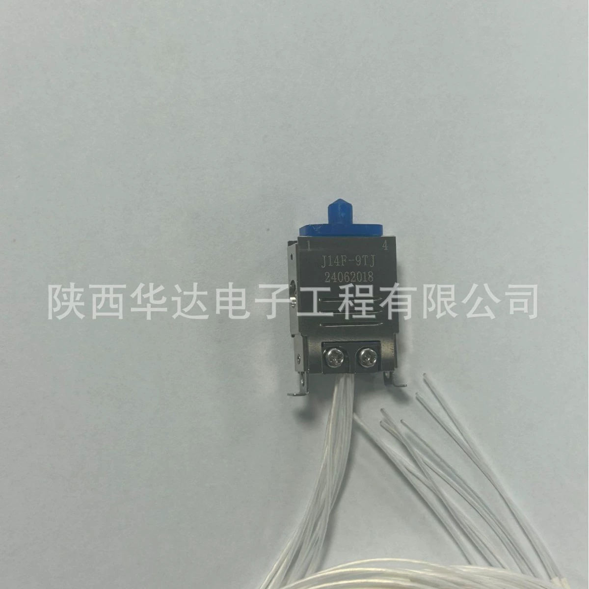 Shaanxi Huada Electron