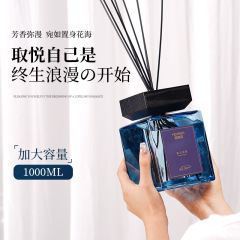 工場直販 ウェンペッツ 1000ML 大容量 アロマオイル 室内用 家庭用 長持ち 寝室用香水 トイレ用