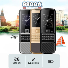 �羳�¿� 8800A 2G�����ܰ��I���w���˙C�W�����܂����֙C���Q
