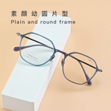 �������ѵ����侵��������С���۾�������۾�ŮL9106Y����ξ���