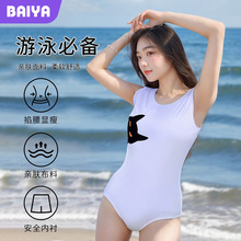 �¿�ƽ�Ǹ��ٌ��I�\���B�w��ӾŮ؈���@�ݜ�Ȫ��߅�ȼ�Ӿ�bŮ���l