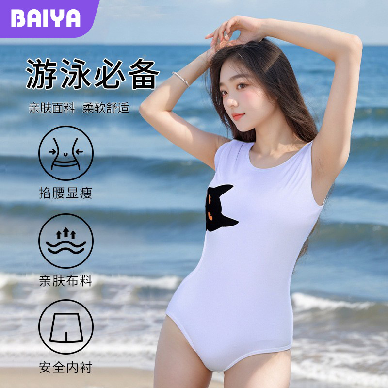 Nueva carrera de bángulo, deportes profesionales, natación de una pieza, gata femenina, aguas termales delgadas, playa, traje de baño de vacaciones, venta al por mayor femenina