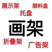 ������������չ�ܹ���չʾ��չ�ܿ������۵������żܻ�������