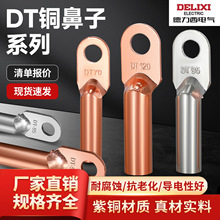 ������dt���~�~���Ӈ�����ϴ���~�ǿ����͸���Ч����䉺�Ӿ�����