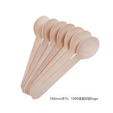 ������һ���ԈA�^��ľ�|�������֧��logo�M���½����،�朡�