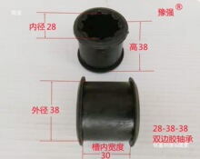 QSQJ井用潜水泵橡胶轴承 水泵配件橡胶套 不锈钢潜水深井泵 轴套