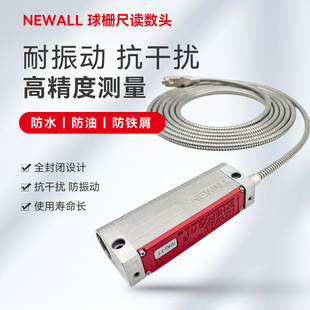 �н���M��NEWALL��ų�SPHEROSYN �x���^B60���@��DP700�M�����