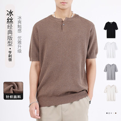 ヘンリー襟ニット氷糸半袖男性ファッション高級感tシャツ軽贅沢紳士服tシャツ男