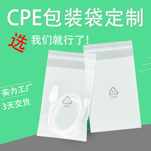 cpeĥɰ����ճ�������֙C�����������b����ɫƽ�ڴ������z����