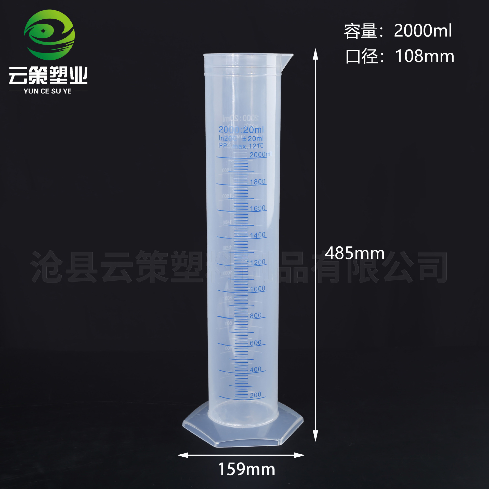 826053977b610c0c1cba3a683953f9