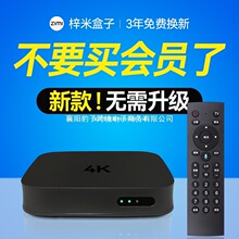 2025�¿�W�j�C픺�4K�������M�������o��wifi����ȫ�Wͨ�ҕ����