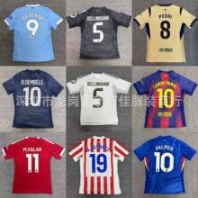 Player jerseys 2526��Ա��������������ж������ֲ�����