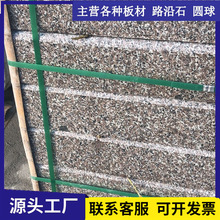 ˮĥʯ·ʯ \ɫ·ʯ ʯ ʯ·߅ʯ ĥʯ