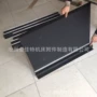 切割伸缩式柔性阻燃防护罩