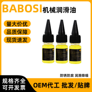 10ml���ÙCе�����ͽ�����𹤾߷��P���ܲ��C�p�x�C�͝��������l