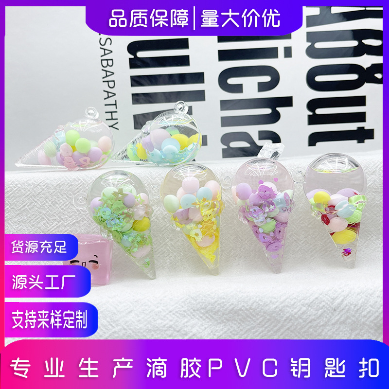 Botella de arena flotante de aceite acrílico creativo llavero de automóvil colgante botella flotante de helado de dibujos animados regalos al por mayor