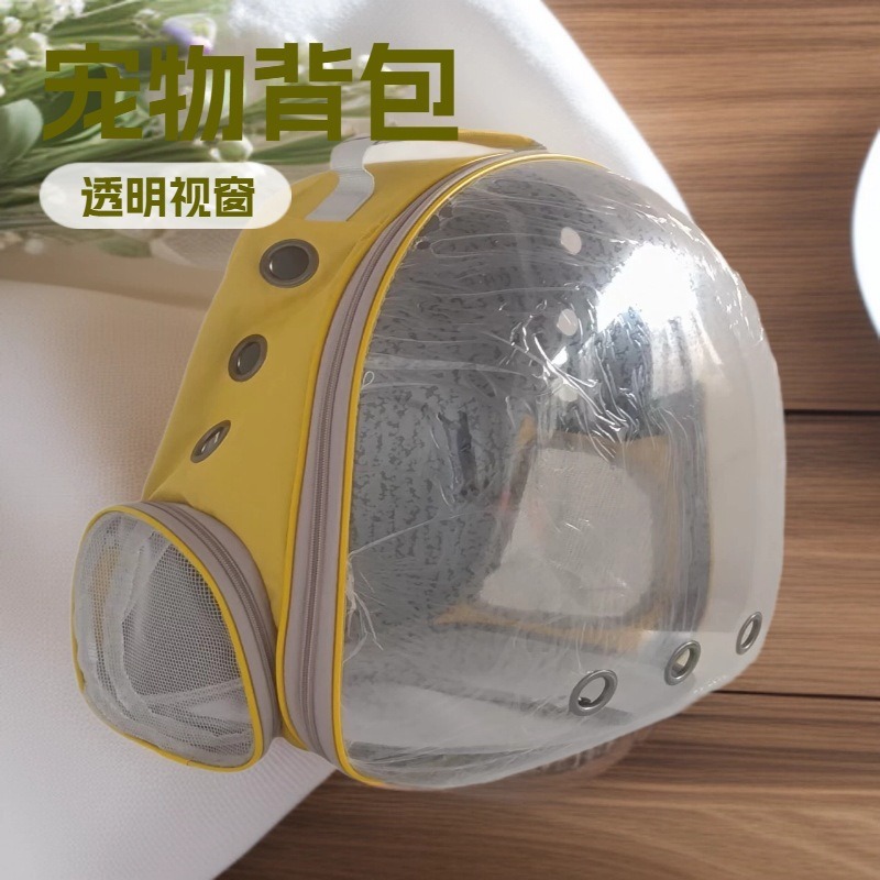 Nuevo panorama de la cápsula espacial de mascotas para gatos, bolsa de mascotas transparente portátil para gatos, mochila de caja para gatos