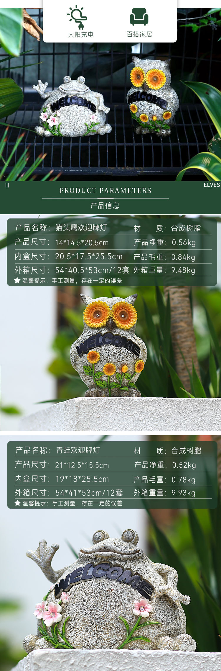 未标题-3.jpg