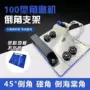 新款便携式木工倒角器