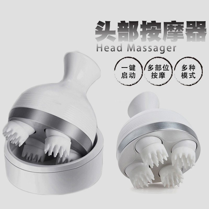 頭皮血液緩和頭痛ヘッドマッサージャー充電式電気頭皮マッサージドラゴン爪手頭皮混練|undefined