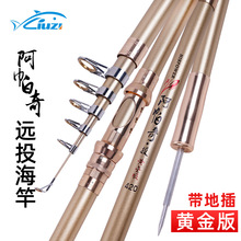 ̼���hͶ�ͳ�Ӳ���ʹ��ﺣភU˦�����ӝO�߹��S���l