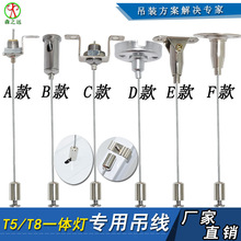 T5һ�w���չ����֧��led�X�ğ��l�Ό�܉��������䓽z�K�����쾀