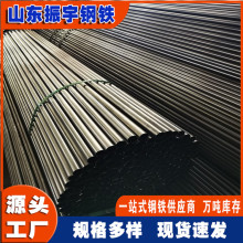 �S�ҬF؛ֱ��20����䓹� 20*1 �A�α��ڿ����F��1.5mm�������