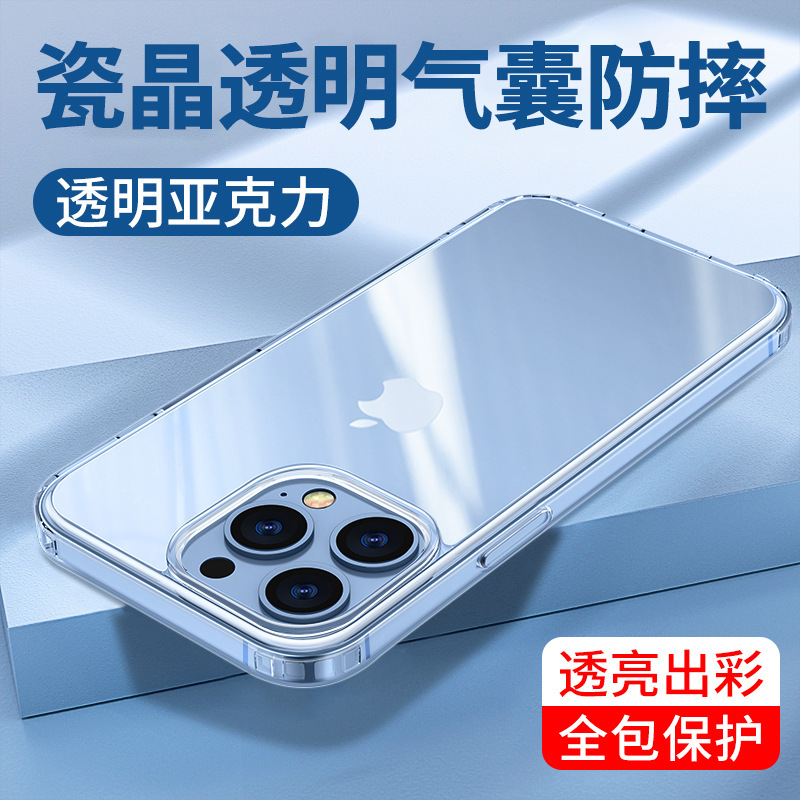 For X Transparent 12Pro Apple 16 15 Mobile Phone Case iPhone14 Anti-fall 13 Protective Case 11 Acrylic XR