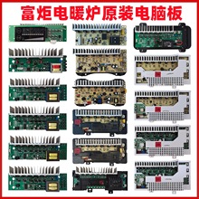 �ů�t������X����ư��Դ��ѩ�����ů�t����t���