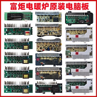 �ů�t������X����ư��Դ��ѩ�����ů�t����t���