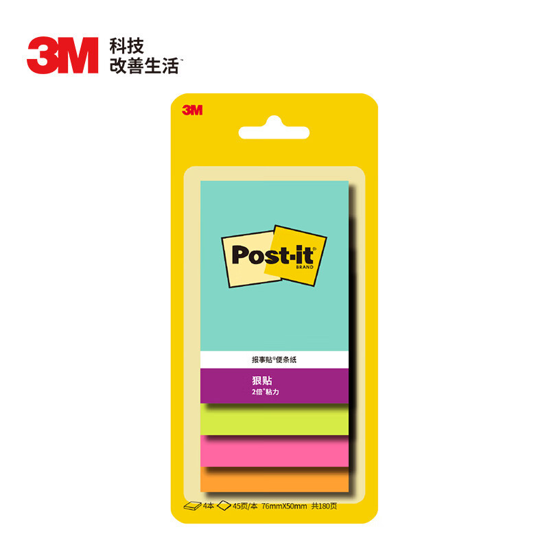 [4개 팩] 만화경 76x50mm 180페이지