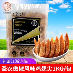 �}�r�����Lζ�u���1kg ����ٽ������u���uζ������ըС�԰��Ʒ