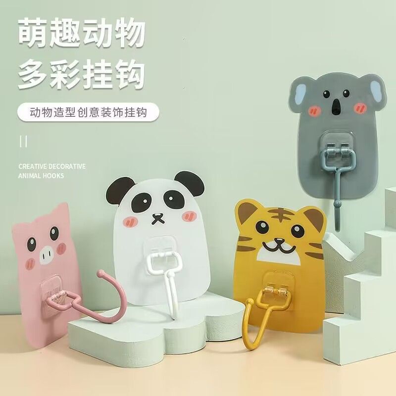 Cute Cartoon Hook Strong Adhesive Door Key Bag Creative Kitchen Traceless Sticker Bathroom Punch-Free Wall Hanging