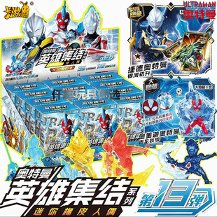 ���ΊW����Ӣ�ۼ��Y������Ƥ����ż��13������ä�нݵW���ȿ���