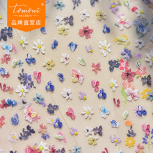 tomoni���g�����N��diy �����֙C����ָ���N�ͮ�С�������N�����