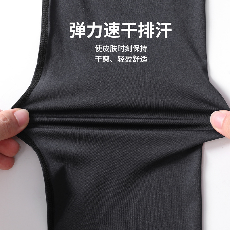 Pantalones de entrenamiento elásticos para hombres, pantalones de entrenamiento de baloncesto para correr, deportes de secado rápido, pantalones de compresión de yoga