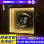 跨境无限定制千层隧道灯