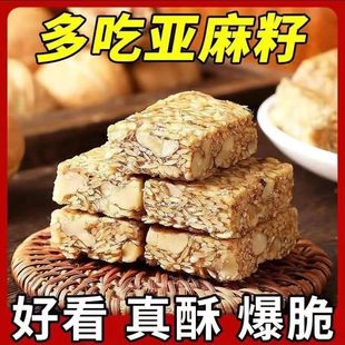 �����Ѻ����֟o�����������ַ�֥����ʳƷ�Թ��ֻ��������e��ʳ