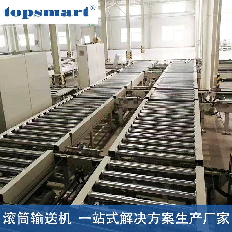 鑫象滚筒线食品自动化流水线 辊筒输送机无动力滚轮输送线新能源