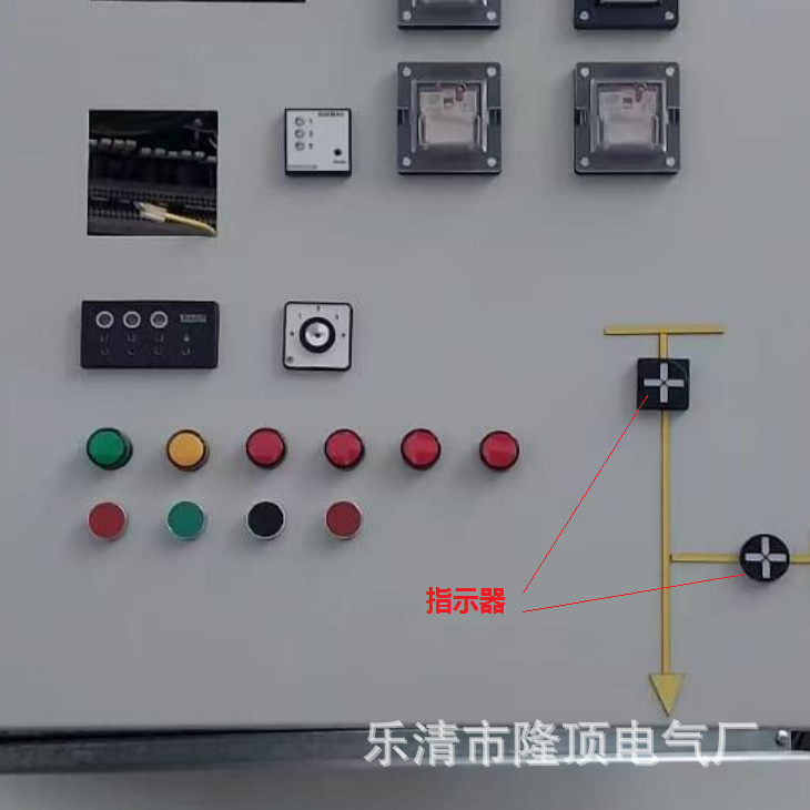 隆顶电气   红色 绿色双色信号灯 模拟示灯 位置显示器