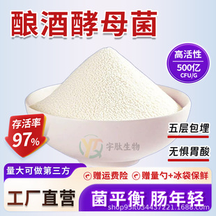 ᄾƽ�ĸ��500�|�������������ɷ� ˮ��ʳƷ�������ԭ�ϏS����Ʒ