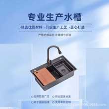 ������ֹ�7546���P�ˮ��̨�����β�304���|����ˮ������