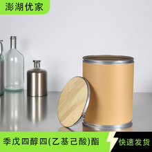 Ĵģһᣩ 7299-99-2 ᝙ 1kg 25kg r