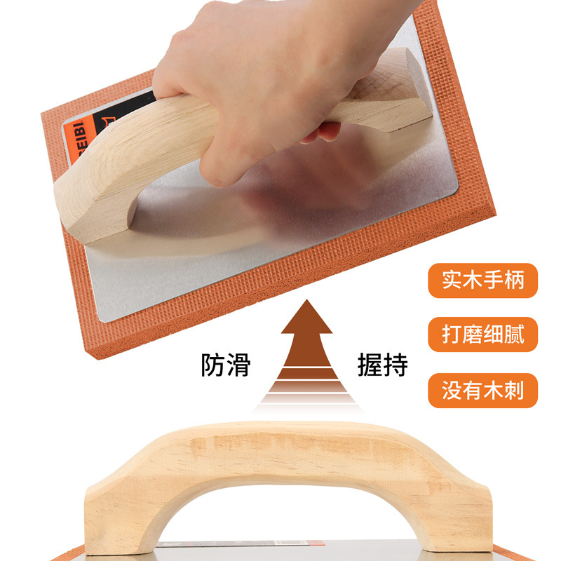 Espuma de goma esponja paleta de arcilla edificio trabajador azulejo paleta raspador mango de madera 210*140mm
