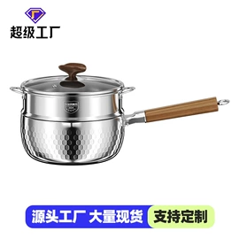 奶锅;风口;厨房置物架