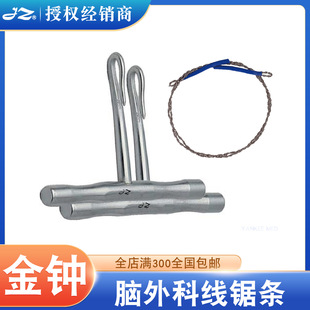 �Ϻ����R�X��ƾ�䏗l����ƹǿ��_�B���g��е��䏗lN30040�ֱ�